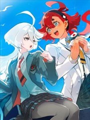 浮恋漫画第12卷晴日封面